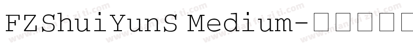 FZShuiYunS Medium字体转换